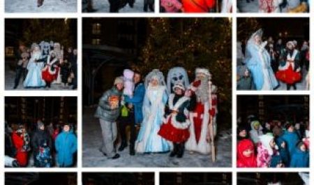 Пресса о нашем объекте